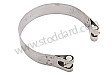RESTRAINING STRAP