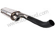 MUFFLER