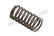 COMPRESSION SPRING
