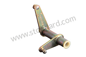 REVERSE LEVER 