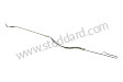 PULL ROD