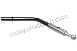 GEARSHIFT LEVER 