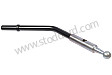 GEARSHIFT LEVER