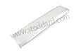 Bumper Heat Sheild