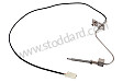 TEMPERATURE SENSOR