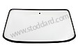 WINDSCREEN