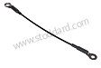TENSION ROPE