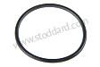 ROUND SEAL