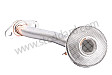 SUCTION TUBE