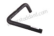 MOULDED HOSE