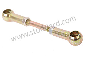 PULL ROD 