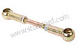 PULL ROD