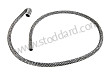 BREATHER HOSE