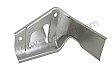 HEAT PROTECTION PLATE