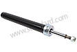 VIBRATION DAMPER