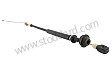 ACCELERATOR CABLE