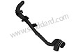CLUTCH PEDAL