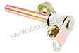 INTERMEDIATE SHIFT LEVER