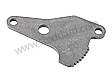 TOOTH SECTOR