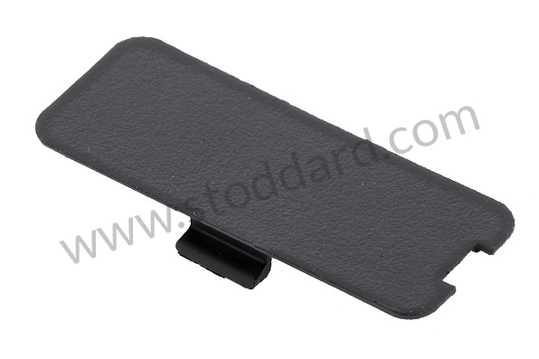 944552450011DB - COVER for Porsche 944 89-91 &bull; 1990 &bull; 944 Turbo &bull; Coupe &bull; Manual Gearbox, 5 Speed