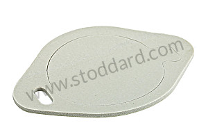 SEALING SLEEVE 