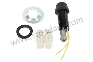 NOZZLE HEATED (94462891100)