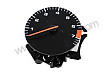 TACHOMETER