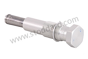 CHAIN ADJUSTER Up to engine number G 9 04964 (94810518010)