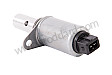 ACTUATOR