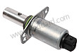 ACTUATOR