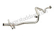 COOLING WATER TUBE