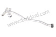 COOLING WATER TUBE