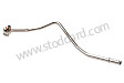 COOLING WATER TUBE