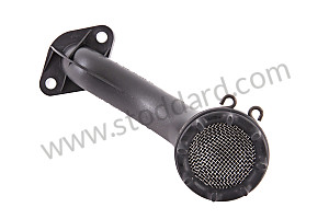 SUCTION TUBE 
