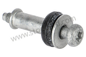 FASTENING PART 