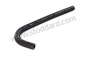 HOSE 