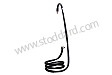 RADIATOR COIL