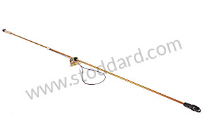 PULL ROD 