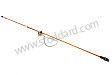 PULL ROD