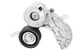 BELT TENSIONER