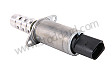 CONTROL VALVE