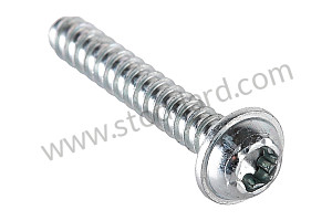 SCREW 