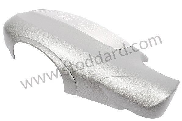 95511021311 - COVER for Porsche Cayenne 955 03-06 &bull; 2006 &bull; Cayenne Turbo &bull; Automatic Gearbox