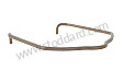 RETAINER SPRING