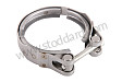 HOSE CLAMP