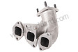 EXHAUST MANIFOLD