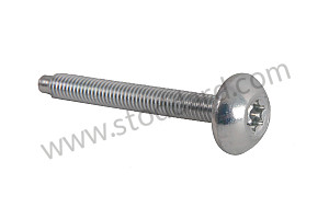 SCREW 