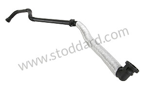 CONNECTING HOSE 