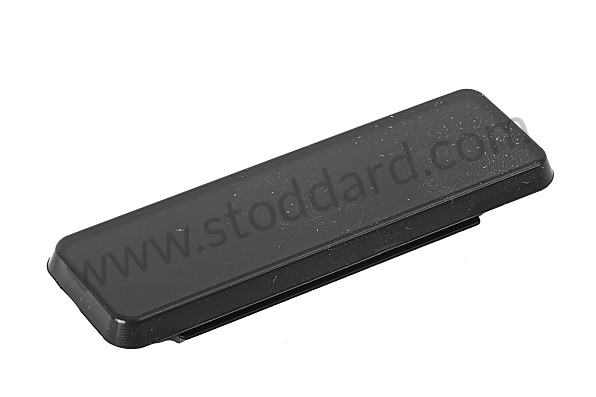 95530121000 - LID for Porsche 