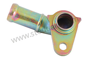 INTAKE CONNECTION 